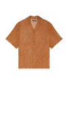 Wao Crinkled Short Sleeve Shirt In 브라운