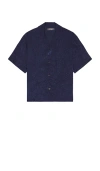 Wao Crinkled Short Sleeve Shirt In 네이비