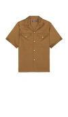 Wao Satin Western Short Sleeve Shirt In 올리브