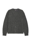 Wao Solid Brushed Cardigan In Grey