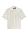 Wao Textured Stripe Camp Shirt In Ivory