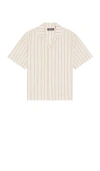 Wao Textured Stripe Camp Shirt In Ivory
