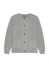 Wao Wool Blend Round Neck Cardigan In Grey