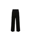 Wardrobe.nyc Low Rise Trouser