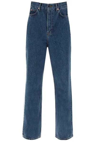WARDROBE.NYC WARDROBE.NYC LOW WAISTED LOOSE FIT JEANS