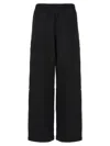 Wardrobe.nyc Wardrobe. Nyc Semi Matte Track Pants Black In Black