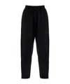 Wardrobe.nyc X Hailey Bieber Sweatpants