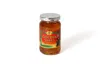 Ware Collective Silver Golden Shred Marmalade Sterling Lid In Multi
