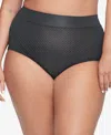 WARNER'S WARNERS NO PINCHING NO PROBLEMS TAILORED BRIEF 5738