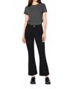 Warp & Weft Nao Plus High Rise Bootcut Jean In Inkwell In Black