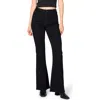 Warp & Weft Mia High Rise Flare In Well In Well