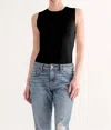 Shop Wasabi + Mint Double Layered Bodysuit In Black