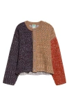 Waste Yarn Project Niall Colorblock Crop One Of A Kind Cable Knit Cardigan In Multi