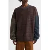 Waste Yarn Project Odd Colorblock One Of A Kind Sweater In Gray