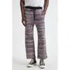 Waste Yarn Project Tim Space Dye One Of A Kind Wide Leg Pants In Multi