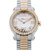 Watchfinder & Co. Chopard  Happy Sport Bracelet Watch, 36mm