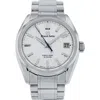 Watchfinder & Co. Grand Seiko  Heritage Collection Bracelet Watch, 40mm In White