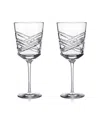Waterford Aran Mastercraft Red Wine 16 Oz, Set Of 2 In Clear