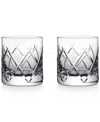 Waterford Connoisseur Olann Straight Tumbler Set Of Two In No Color