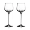 Waterford Elegance Optic Crystal Dessert Wine Glasses Set Of Two
