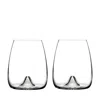Waterford Elegance Set Of 2 Fine Crystal Stemless Wine Glasses In Clear