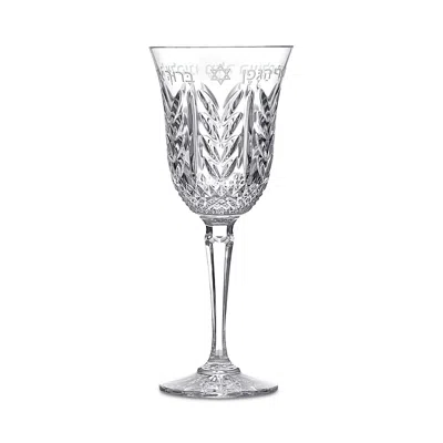 Waterford Kiddush Cup With Stem