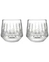 Waterford Lismore Arcus Crystal Tumblers Set Of Two In White