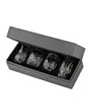 Waterford Lismore Connoisseur Assorted Tumblers 6oz, Set Of 4 In No Color