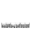 Waterford Lismore Connoisseur Heritage Straight Sided Tumbler, Set Of 6