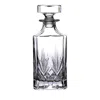 Waterford Marquis Maxwell Decanter