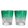 Waterford Firework New Year's Pair Of Crystal-glass Tumbler Glasses 10.1cm In Green