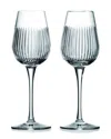 Waterford Set Of 2 Connoisseur Aras Cognac Glasses In Transparent