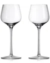 Waterford Set Of 2 Elegance Optic Dessert Wine Glasses