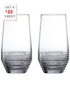 Waterford Set Of 2 Mixology Circon Highball Glasses In Transparent