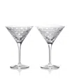 Waterford Opulence Set Of 2 Lead Crystal Martini Glasses In Transparent