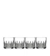 Waterford Lismore Connoisseur Diamond Set Of 4 Lead Crystal Tumblers