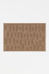 Waterhog Trees Doormat In Nude