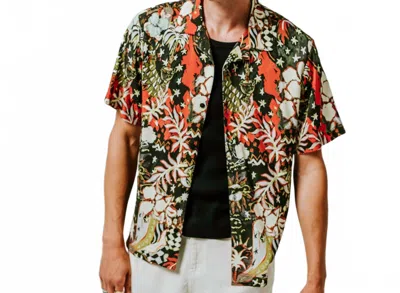 WAX LONDON DIDCOT SHORT SLEEVE SHIRT IN BLACK/MULTI