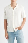 Wax London Tellaro Textured Wide Stripe Short Sleeve Cardigan In Sand