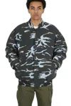 We 11-done Multicolor Camo Bomber Jacket In Multicolor