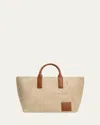 We-ar4 The Riviera Raffia Tote Bag In Sand