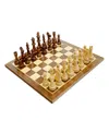 We Games Classic Staunton Wood Chess Set, Wood Board 15 In., 3.75 In. King In Brown
