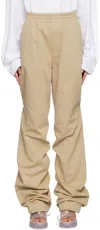 We11 Done Beige Banded Shirring Trousers In Beige