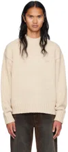 We11 Done Logo Hardware Sweater In Beige