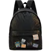 We11 Done Brown Fur Printed Backpack