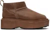 We11 Done Brown Pull-loop Boots In Brown