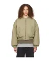 We11 Done Puff Zipper Cotton Suit In Green
