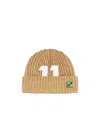 We11 Done Round Knitted Hat In Nude