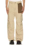 We11 Done Washed Cargo Trousers In Nude