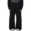 We11 Done We11done Black Curved Jersey Overalls In Multi